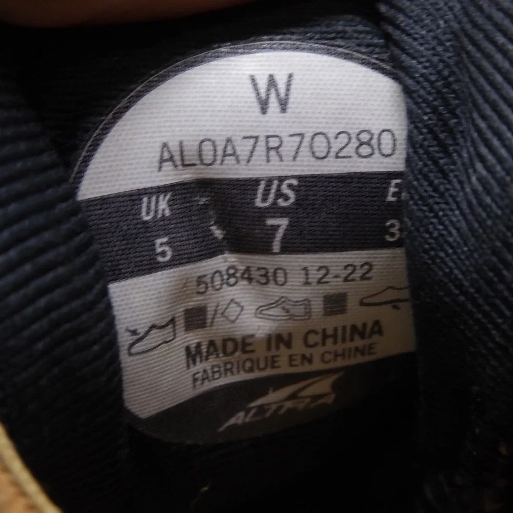 Altra bundle save